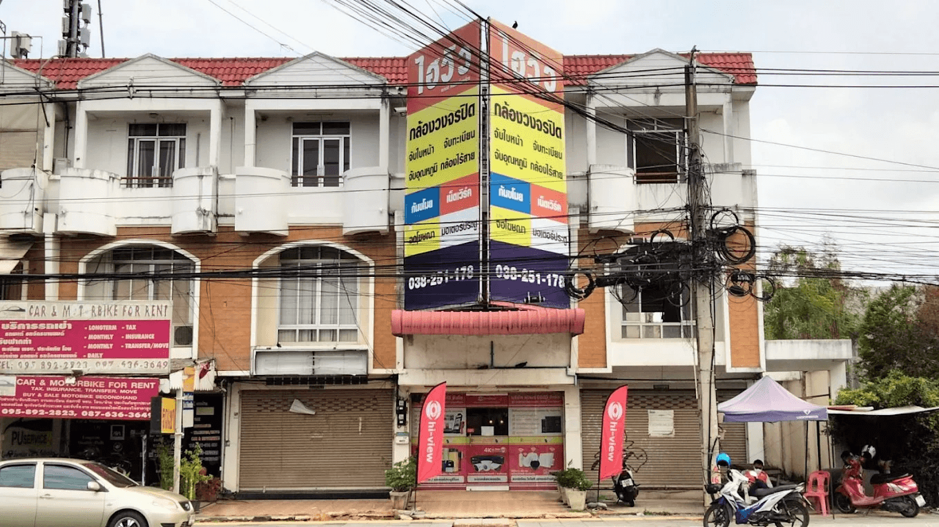 โครงการเมโทร เดอะ ทีเจ